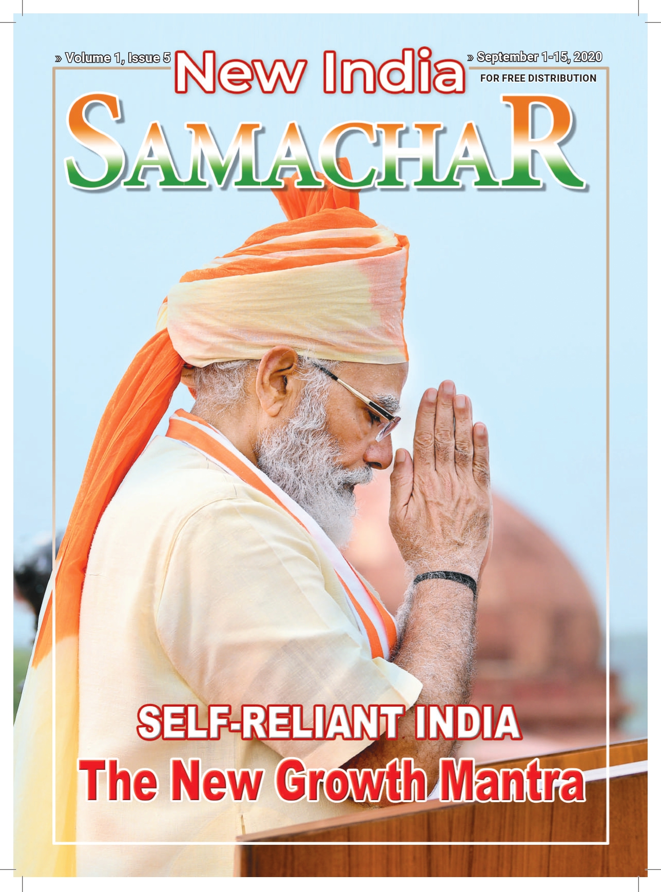 Image of Self-Reliant India The New Growth Mantra