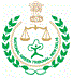 Image of National Green Tribunal