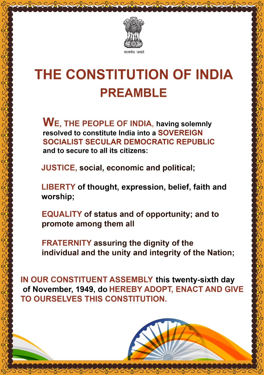 Image of The Constitution of India